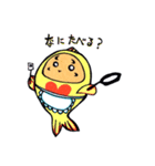 だるまにしき（個別スタンプ：33）