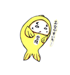 だるまにしき（個別スタンプ：35）