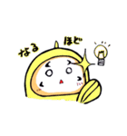 だるまにしき（個別スタンプ：38）