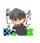 クラとショウの日常スタンプ（個別スタンプ：1）