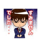 クラとショウの日常スタンプ（個別スタンプ：4）