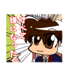 クラとショウの日常スタンプ（個別スタンプ：11）