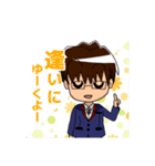 クラとショウの日常スタンプ（個別スタンプ：14）