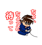 クラとショウの日常スタンプ（個別スタンプ：15）
