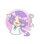 明日太くんスタンプ（個別スタンプ：1）