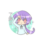 明日太くんスタンプ（個別スタンプ：2）