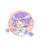 明日太くんスタンプ（個別スタンプ：3）