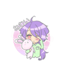 明日太くんスタンプ（個別スタンプ：6）