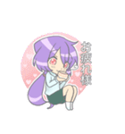 明日太くんスタンプ（個別スタンプ：10）