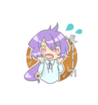 明日太くんスタンプ（個別スタンプ：11）