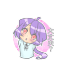 明日太くんスタンプ（個別スタンプ：12）