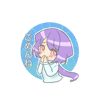 明日太くんスタンプ（個別スタンプ：13）