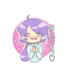 明日太くんスタンプ（個別スタンプ：17）