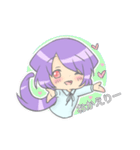 明日太くんスタンプ（個別スタンプ：19）