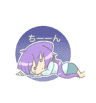 明日太くんスタンプ（個別スタンプ：21）