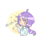 明日太くんスタンプ（個別スタンプ：23）