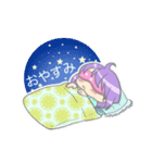 明日太くんスタンプ（個別スタンプ：24）