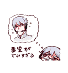BLACKBLOODスタンプ（個別スタンプ：5）