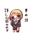 BLACKBLOODスタンプ（個別スタンプ：17）