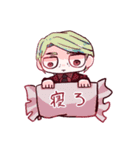 BLACKBLOODスタンプ（個別スタンプ：22）