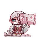 BLACKBLOODスタンプ（個別スタンプ：23）