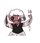 BLACKBLOODスタンプ（個別スタンプ：24）
