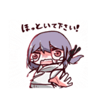 BLACKBLOODスタンプ（個別スタンプ：29）