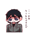BLACKBLOODスタンプ（個別スタンプ：30）
