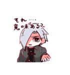 BLACKBLOODスタンプ（個別スタンプ：40）