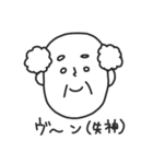 腹痛界隈スタンプ（個別スタンプ：3）