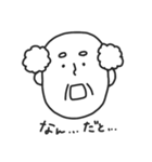 腹痛界隈スタンプ（個別スタンプ：4）