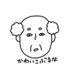 腹痛界隈スタンプ（個別スタンプ：6）