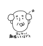 腹痛界隈スタンプ（個別スタンプ：7）