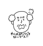 腹痛界隈スタンプ（個別スタンプ：8）