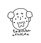 腹痛界隈スタンプ（個別スタンプ：9）