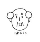 腹痛界隈スタンプ（個別スタンプ：12）