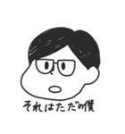 腹痛界隈スタンプ（個別スタンプ：13）