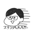 腹痛界隈スタンプ（個別スタンプ：18）