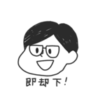 腹痛界隈スタンプ（個別スタンプ：19）