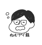腹痛界隈スタンプ（個別スタンプ：20）