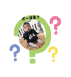 いやされ隊（個別スタンプ：2）