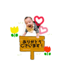 いやされ隊（個別スタンプ：5）