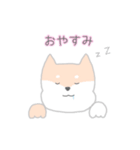 使いやすいもちもち動物（個別スタンプ：5）