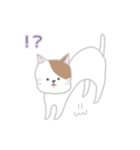 使いやすいもちもち動物（個別スタンプ：14）