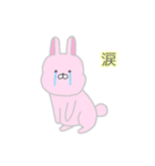 使いやすいもちもち動物（個別スタンプ：15）