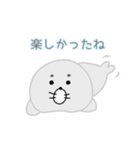 使いやすいもちもち動物（個別スタンプ：20）
