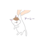 使いやすいもちもち動物（個別スタンプ：22）