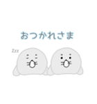 使いやすいもちもち動物（個別スタンプ：24）