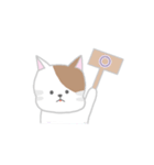 使いやすいもちもち動物（個別スタンプ：26）