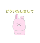 使いやすいもちもち動物（個別スタンプ：27）